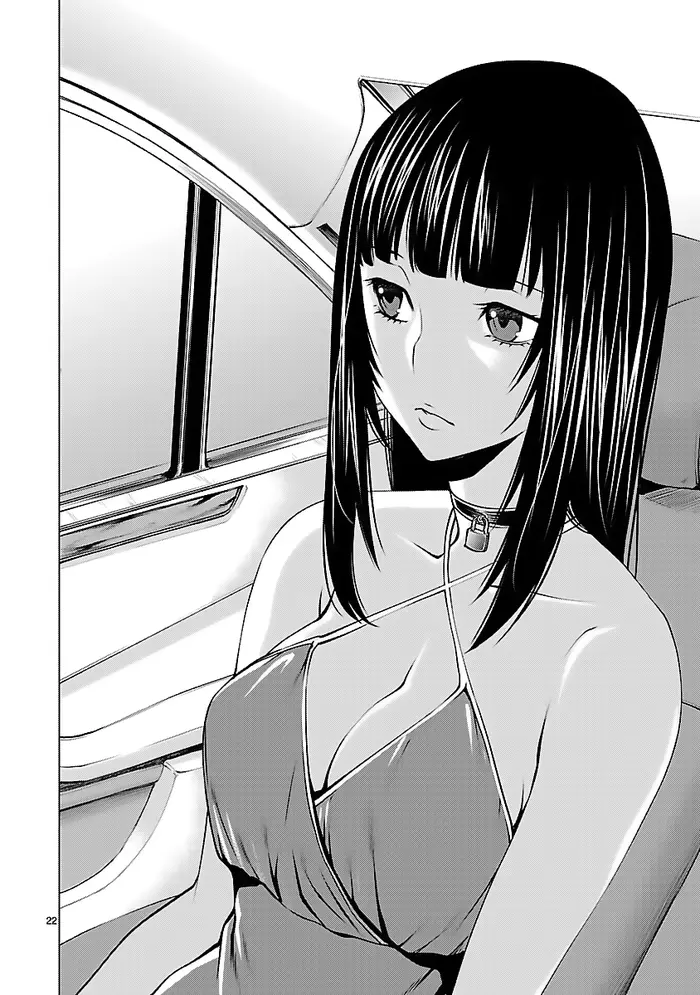 Killing Bites Chapter 41 image 21_optimized